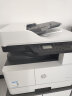 惠普（HP） A3打印机 M437n 437nda 439nda黑白激光复印扫描一体机办公立式复合机 M437nda(双打双复双扫+咨询可领配套工作台) 实拍图