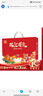 双汇火腿肠年货礼盒礼赠大礼包礼盒团购 8种产品组合礼盒装1950g 实拍图