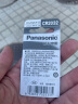 松下（Panasonic）CR2032进口纽扣电池3V装适用手表电脑主板汽车钥匙遥控器电子秤小米盒子CR2032 二粒 晒单实拍图