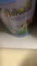 君乐宝（JUNLEBAO）小小鲁班儿童配方奶粉4段（3周岁以上适用）800g 添加PS+DHA 晒单实拍图