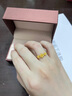 周生生永系列黄金戒指 足金小雏菊花金戒指女款金手指圈 50470R计价 11圈 - 2.52克(含工费160元) 实拍图