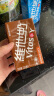 维他奶巧克力味豆奶饮料植物蛋白饮料250ml*16盒礼盒装家庭备货年货送礼 晒单实拍图