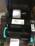 新北洋BP420/2200E/BTP-2300E/2200E标签条码打印机热转印碳带热敏不干胶吊牌珠宝固定资产水洗唛 BP430【USB/300DPI超清】 实拍图