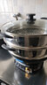 扬子铸铁电炒锅炒菜专用不粘锅电锅一体多功能锅一锅多用家用插电炖蒸煮煎炒一体做饭电热锅大号电饭锅 5L 定时款40CM双蒸笼(7-10人使用) 实拍图
