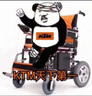 KN机滤高效过滤 适配KTM摩托车 高流量竞技机油滤芯 KTM 390Adv/390Duke/RC390 实拍图