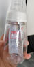 贝亲（Pigeon）贝亲（Pigeon）标准口径玻璃奶瓶120ML 实拍图