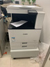 佳能（Canon） c3222L/3226/c3322L/c3326彩色激光大型商用打印机a3a4复印机办公c3130L复合机 3326标配输稿器+四层纸盒落地（26页/分钟） 实拍图