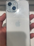 Apple iPhone15 美版有锁 苹果15Plus手机 全新未激活 【分期免息 iPhone 15 蓝色 标配：128GB【美版有锁+180天碎屏险】 实拍图