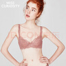 好奇蜜斯【巴尔沙】蕾丝内衣女大胸显瘦侧收提托薄款立体钢圈法式文胸套装 奶油玫瑰粉 75A 实拍图
