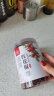 川珍红花椒200g 大红袍炒菜炖肉佐料卤料火锅底料商用香辛料调味料 实拍图