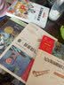 小飞侠彼得潘 学生课外阅读指导丛书 附带阅读耐力记录表 商务印书馆 开学季 实拍图
