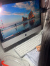 苹果 (Apple) imac 二手苹果一体机电脑台式主机 21.5/27英寸 超薄办公设计剪辑游戏 95新 21寸883 i5-8-256超薄网课办公 实拍图