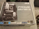 华硕（ASUS）PRIME Z690-P WIFI D4主板 支持 内存DDR4 CPU 12700/12700KF（Intel Z690/LGA 1700） 实拍图