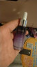 自然堂小紫瓶精华第五代 凝时修护精华液50ml 超极酵母喜默因 实拍图