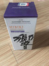 响（Hibiki）大师精选 雪莉桶 日本调和型威士忌 700ml 43度 进口洋酒 实拍图