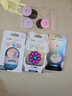 PopSockets 【底座补充装】泡泡骚手机支架二代气囊支架底座补充装 荧粉色备用底座 实拍图