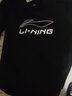 李宁（LI-NING）卫衣男长袖T恤男套头衫夏季休闲百搭圆领上衣中国潮流运动服 黑色 L (175/92A) 实拍图