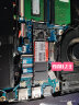 金胜维（KingSpec） M.2 SATA协议 2280 NGFF 笔记本 台式SSD固态硬盘 1TB NGFF/M.2 2280 SATA协议 实拍图