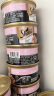 希宝猫罐头吞拿鱼及三文鱼85g*24罐海鲜汤汁系列进口猫湿粮整箱装 实拍图