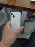 今舞 适用苹果13手机壳超薄磨砂iphone13promax全包13mini男女款简约商务半软硬轻薄PP壳保护套 苹果13mini 透明白【经典轻薄防指纹】 实拍图