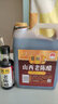 紫林 紫林食品 山西特产 山西老陈醋 陈醋 调味品 纯粮酿造 家用食醋桶装桌上瓶 4.5度桌上瓶160ml 实拍图