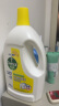 滴露（Dettol）衣物除菌液柠檬3L 杀菌99.9% 除螨 内衣裤袜可配消毒液洗衣液用 实拍图