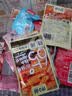 念食居零食大礼包组合装麻辣网红小吃休闲食品大全卤味鸭货肉类整箱辣条 辣味食品礼包【16包】约128g 实拍图