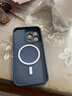 雅思恋 【强力磁吸充电】全包肤感磨砂黑适用iPhone17手机壳苹果手机保护壳MagSafe磁吸超薄渐变 宝蓝色 【简约高级，镜头全包】 iPhone 13 Pro 实拍图