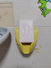 卫生间沥水肥皂架创意免打孔香皂盒浴室香皂托家用壁挂式香皂架子 活力黄 实拍图