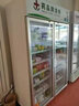稚乐商用冰柜展示柜 超市岛柜组合柜 展示柜冷藏保鲜柜冷冻展示柜冰箱雪糕柜大容量商超冷冻柜电冰柜 2.1米*2+1.85端头*2套装(带货架/灯) 实拍图