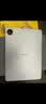 【95成新】HUAWEI MatePad 11.5