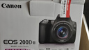 佳能（Canon） EOS 200D二代 200d2代单反相机入门单反vlog迷你单反数码照相机 200DII黑色拆单机+佳能小痰盂人像镜头套装 套餐二【升级专业UV镜~备用电池~摄影三脚架】 实拍图