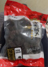 方家铺子中华老字号 坚持利润3% 马牙枣680g 黑晶枣 特产蜜饯果干零食 实拍图