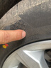 迈瑞途汽车轮胎全新加厚耐磨1静音节油四季胎载重胎SUV轮胎 超高性能加厚215/55R17 实拍图