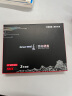 长城（Great Wall) 240GB SSD固态硬盘 SATA3.0接口 读速520MB/S台式机/笔记本通用 GW520系列 实拍图