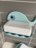 呈爱创意肥皂盒免打孔双层沥水壁挂式香皂盒鲸鱼卡通浴室置物架肥皂架 2个装（白色+浅蓝） 实拍图