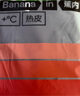 蕉内（Bananain）热皮5系女士保暖衣氨基酸防寒裸感内搭肌底衣打底 【小高领】黑色 S 实拍图