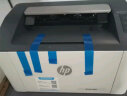 惠普（HP）1003w无线激光打印机 打印机学生家用 家庭打印作业打印小巧简约(103w升级款） 晒单实拍图