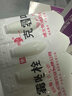 [妍婷]克霉唑栓 0.15g*10枚 3盒装 妇科外阴瘙痒霉菌性阴道炎用什么药效果好妇科炎症专用药妇科塞的消炎药妇科栓剂私处瘙痒 阴道炎反复发作 实拍图