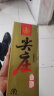 五粮液绵柔尖庄 浓香型白酒 口粮酒  高度白酒  年货送礼自饮 39度 500mL 6瓶 尖庄白标盒装 实拍图