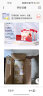 甘蒂牧场（MUH）丹麦原装进口香蕉奶牛奶整箱200ml*12盒 儿童奶 风味乳 果奶 饮料 香蕉味牛奶12盒/箱 晒单实拍图