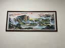 良品大师山水画办公室挂画中式客厅装饰画万里长城靠山图茶室字画风景壁画 八方来财A5 70*190cm宣纸锦绫+有机玻璃+红褐色实木框（热卖款） 实拍图