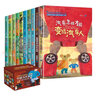 中国当代获奖儿童文学作家书系 第二辑精装彩图注音版礼盒装全10册 儿童文学经典名著中国当代获奖作家精选作品少儿成长启蒙读物童话故事青少年小学生一二三年级儿童文学名著读物趣味课外阅读畅销书籍 实拍图