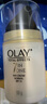 玉兰油（OLAY）面霜七效多效修护霜滋润霜防晒保湿抗皱淡纹SPF15 【家庭装】修护霜50g*3瓶 实拍图