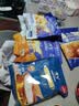 塔拉·额吉内蒙特色速溶独立包装奶茶粉400g 早餐冲饮品内蒙咸奶茶 全新包装 400g加钙奶茶 实拍图