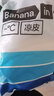 蕉内凉皮5系男士短裤凉感透湿防水短裤男户外运动五分裤男夏季 艾叶绿 L 实拍图