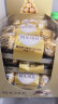 费列罗（FERRERO）榛果威化糖果巧克力制品48粒600g礼盒装 金榜推荐零食生日礼物 实拍图