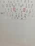 得力（deli）磁性软白板 可擦白板墙贴写字板画板  涂鸦教学办公白板纸贴自粘墙纸 50008覆背胶 100*150cm 实拍图