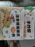 买一送一《手抄报黑板报》大全送a4涂色模板计书创意素材书小学生中学模板国庆教师植树五一节元旦校园手绘版 实拍图