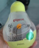 贝亲（Pigeon）润肤油 婴儿抚触油 婴儿按摩油 含神经酰胺 柚子系列 200ml IA270 实拍图